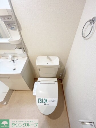 ベスト向ヶ丘遊園の物件内観写真